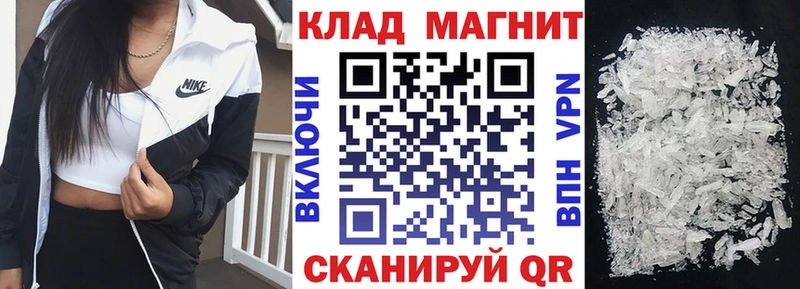 Сколько стоит Янаул Псилоцибиновые грибы  Альфа ПВП  ГАШ  Cocaine 