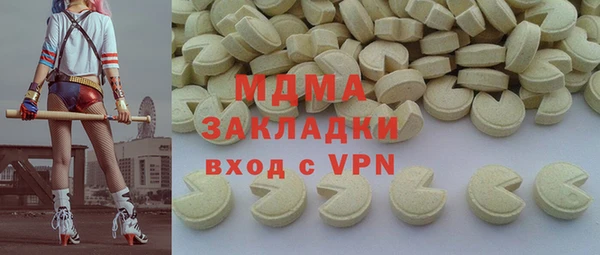 дурь Нея