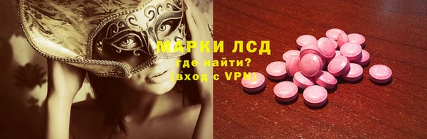 дурь Нея