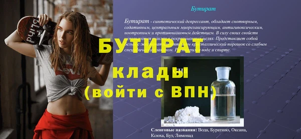 дурь Нея