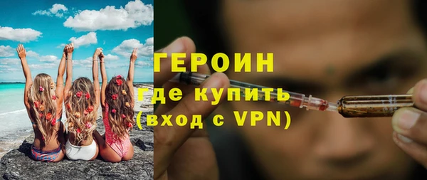 дурь Нея