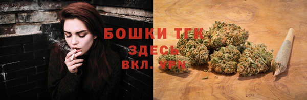 mdpv Нефтегорск