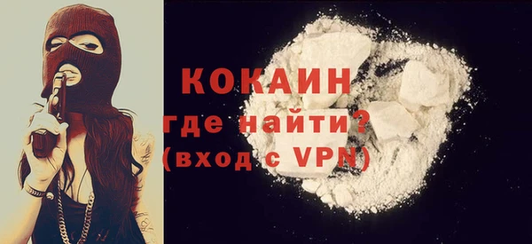 дурь Нея