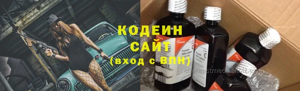 mdpv Нефтегорск