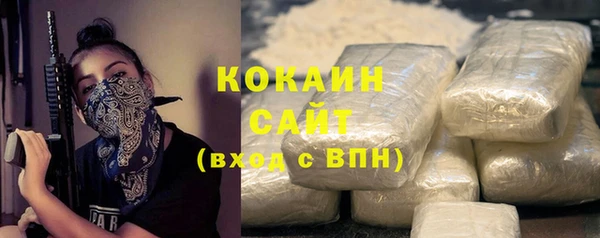 mdpv Нефтегорск