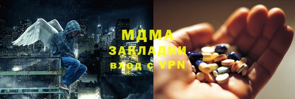 дурь Нея