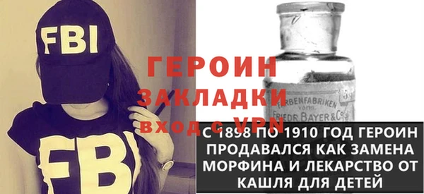 дурь Нея
