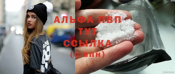 дурь Нея
