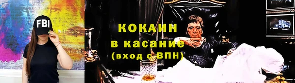 mdpv Нефтегорск