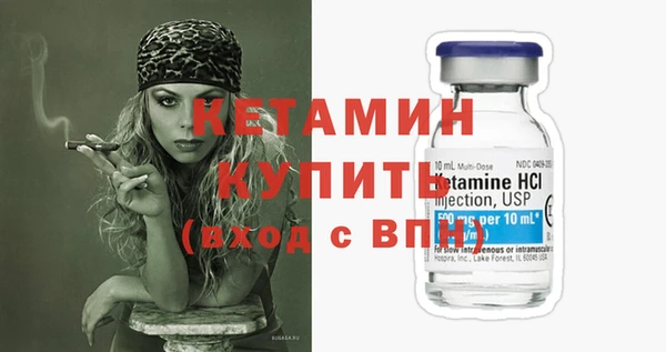 mdpv Нефтегорск