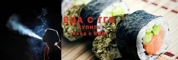 дурь Нея