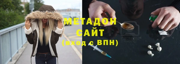 амф Нефтекумск