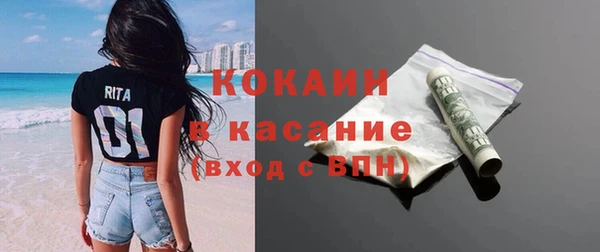 дурь Нея