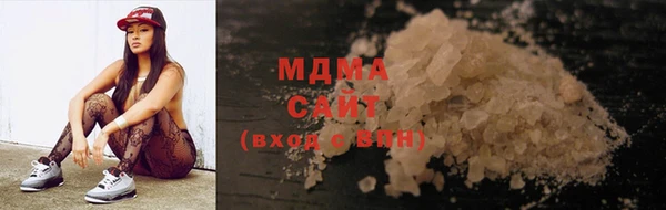 дурь Нея