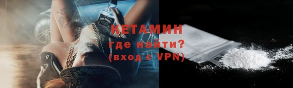 mdpv Нефтегорск