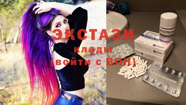дурь Нея