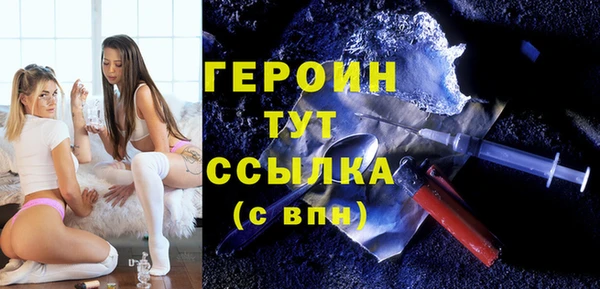 дурь Нея