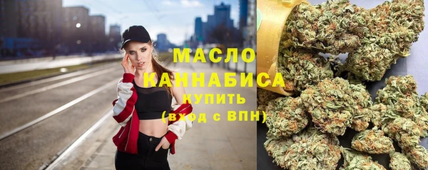 амф Нефтекумск