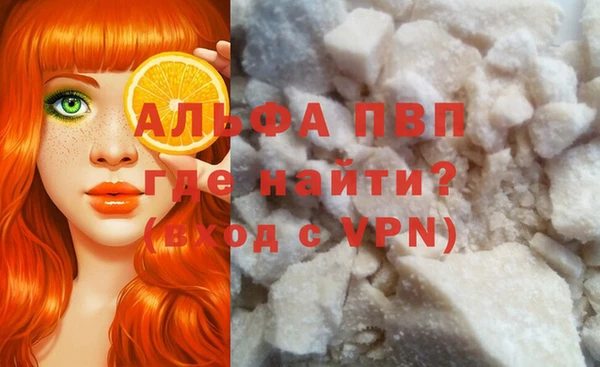 дурь Нея