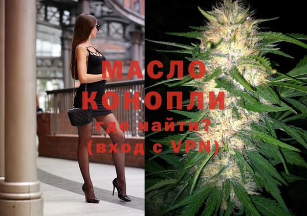 амф Нефтекумск