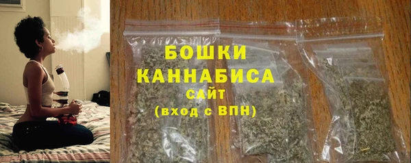 амф Нефтекумск