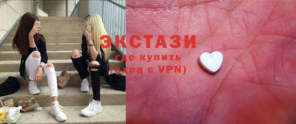 амф Нефтекумск