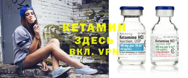 амф Нефтекумск