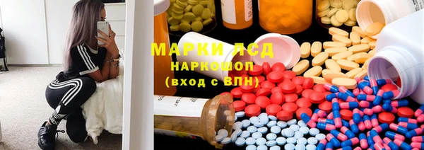 mdpv Нефтегорск