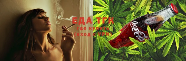 дурь Нея