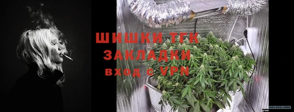 амф Нефтекумск