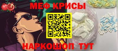 бутират Первоуральск