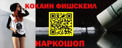 бутират Первоуральск