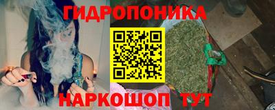 прущий лед Пенза