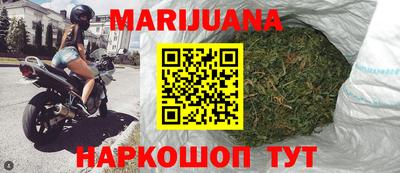 прущий лед Пенза
