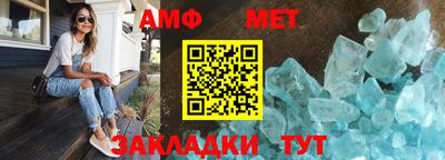 бутират Первоуральск