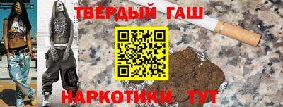 spice Партизанск